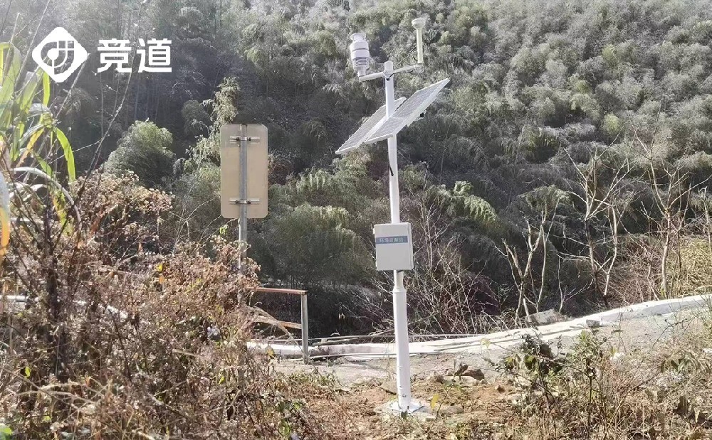 近期我公司山东竞道光电的气象环境监测设备在武夷山国家公园完成安装。
